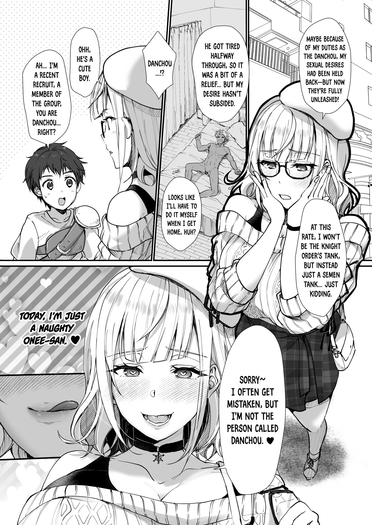 Hentai Manga Comic-The Commander Can't Find Out, No Matter What-Read-19